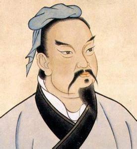 Sun Tzu l'arte della guerra